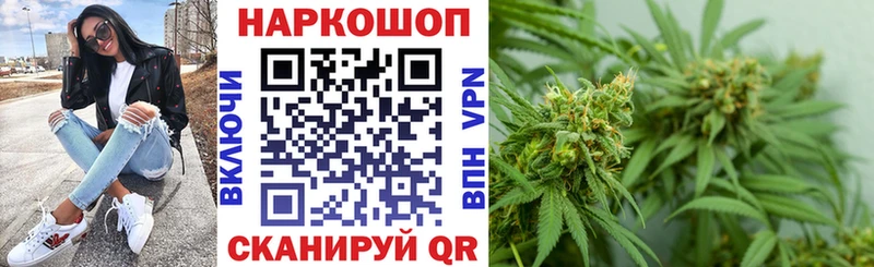 Как найти наркотики Ессентукская АМФЕТАМИН  А ПВП  Мефедрон  ГАШИШ  Каннабис  COCAIN 