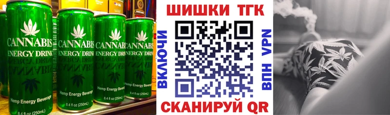 Canna-Cookies марихуана Ессентукская