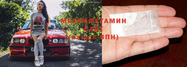 ешки Богородск
