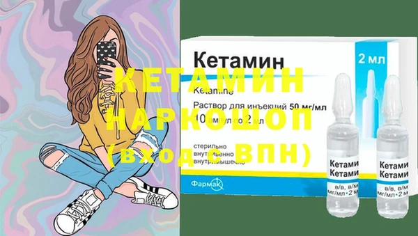 mdpv Богородицк