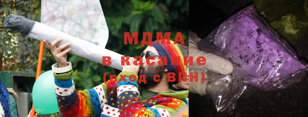 спайс Бронницы