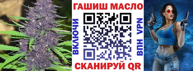 Дистиллят ТГК концентрат  Ессентукская 